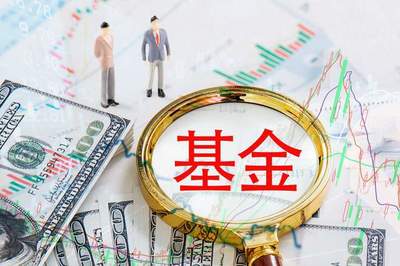 跳槽永赢基金后高楠首发力作 此前执掌5只产品2022年巨亏30亿的投资隐患再被审视